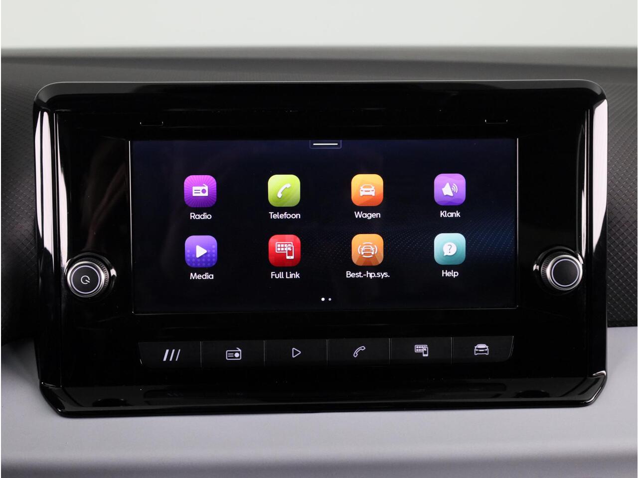 Seat IBIZA 1.0 EcoTSI Style Plus 95pk | Navigatie via App | Lichtmetalen velgen | Cruise controle