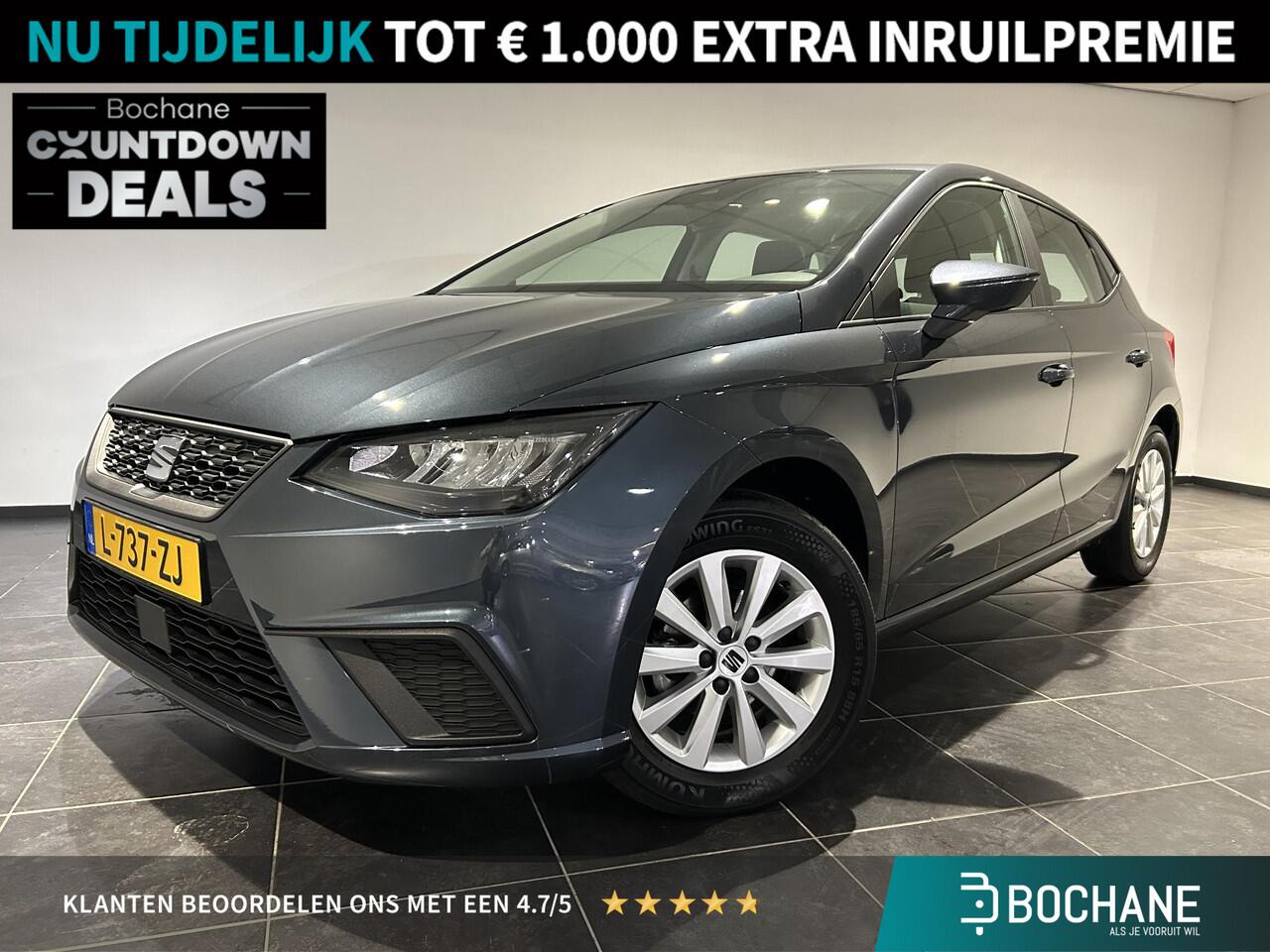 Seat IBIZA 1.0 EcoTSI Style | Android Auto/ Apple Carplay | Climate control