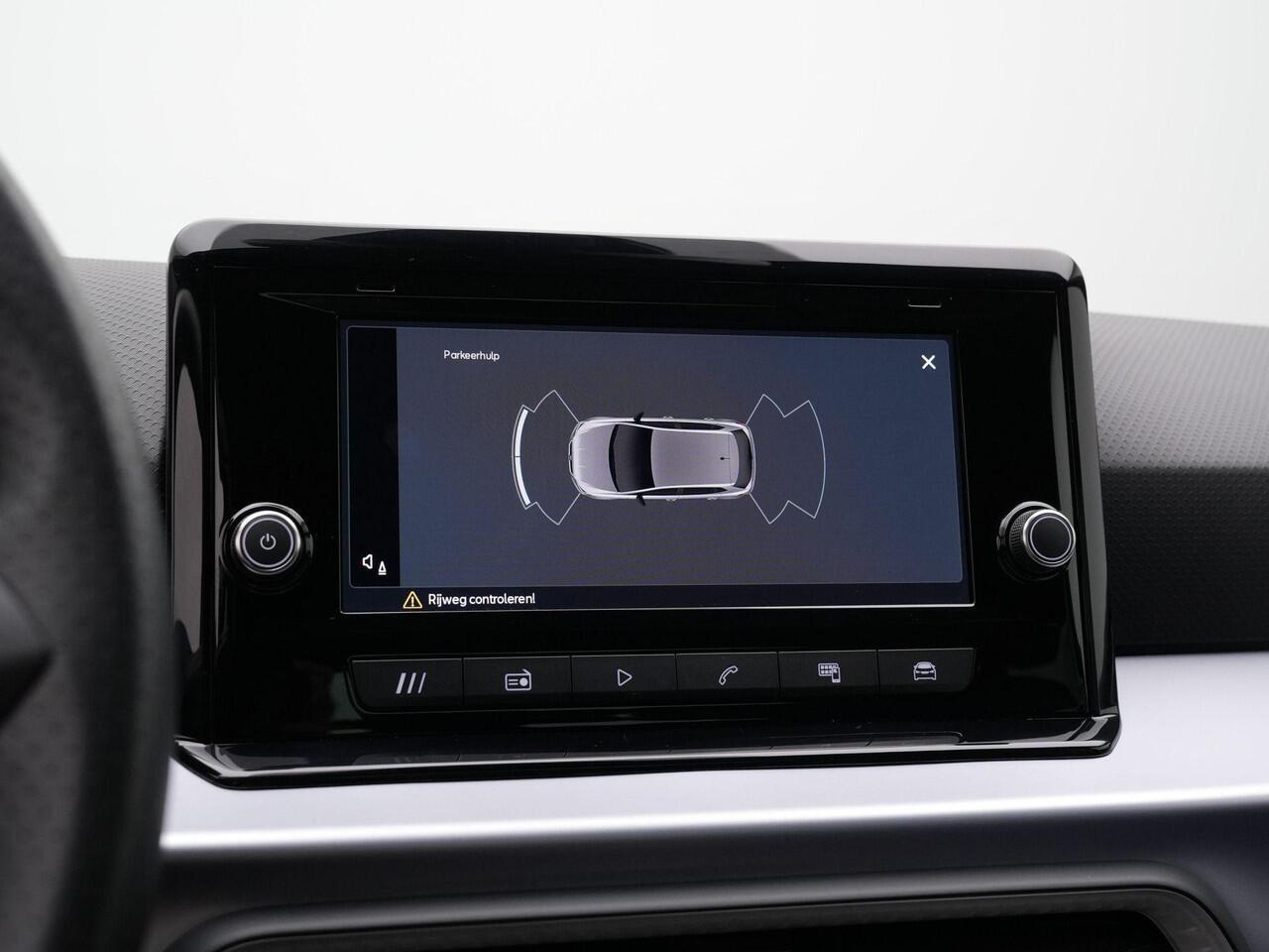 Seat IBIZA 1.0 EcoTSI 115 pk DSG FR | Adaptive Cruise | Parkeersensoren voor/achter | Carplay