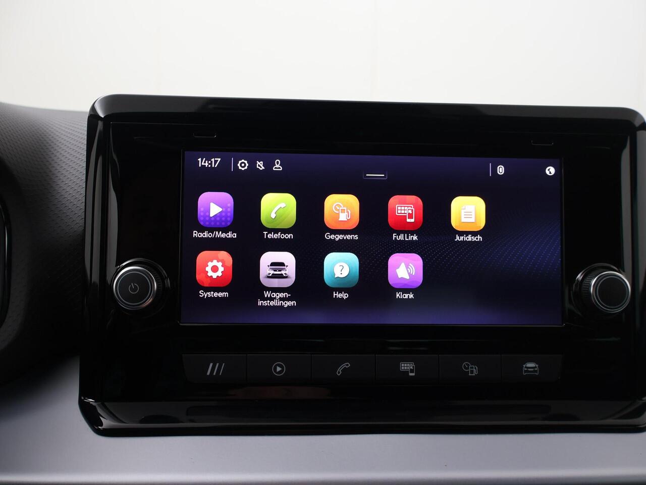 Seat IBIZA 1.0 EcoTSI FR | 95 PK | Climate control | LED verlichting | Cruise control | Apple Carplay/Android Auto |