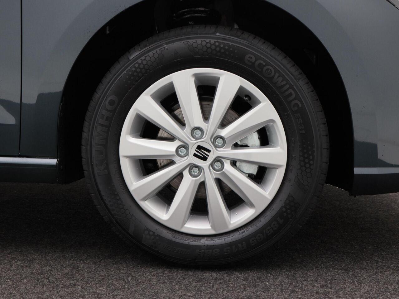 Seat IBIZA Style 1.0 TSI 95pk | Parkeersensoren | Cruise control | Airco | Apple carplay / Android auto