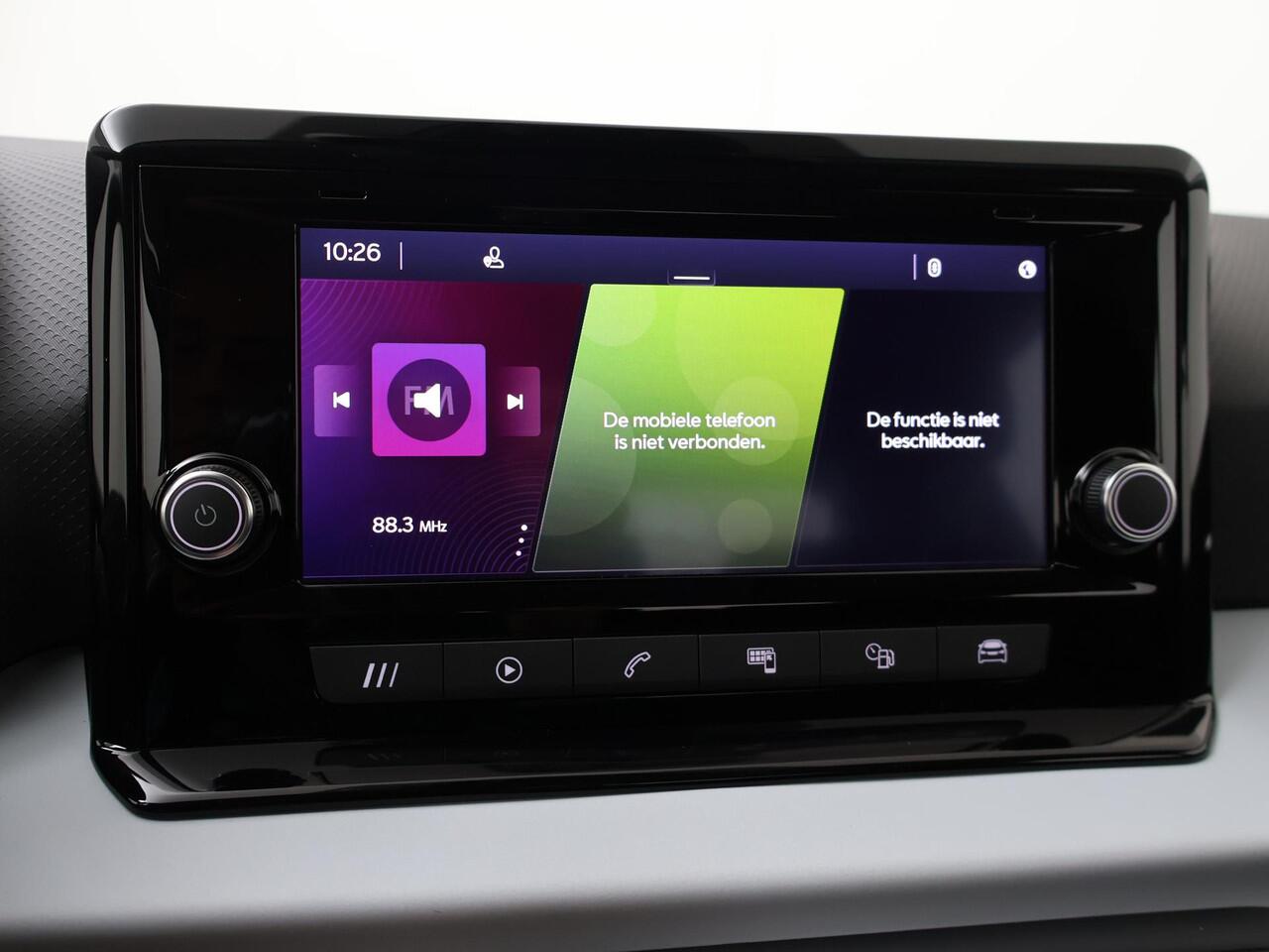 Seat IBIZA 1.0 EcoTSI Style | 95 PK | Cruise control | Airco | Apple Carplay/Android Auto |