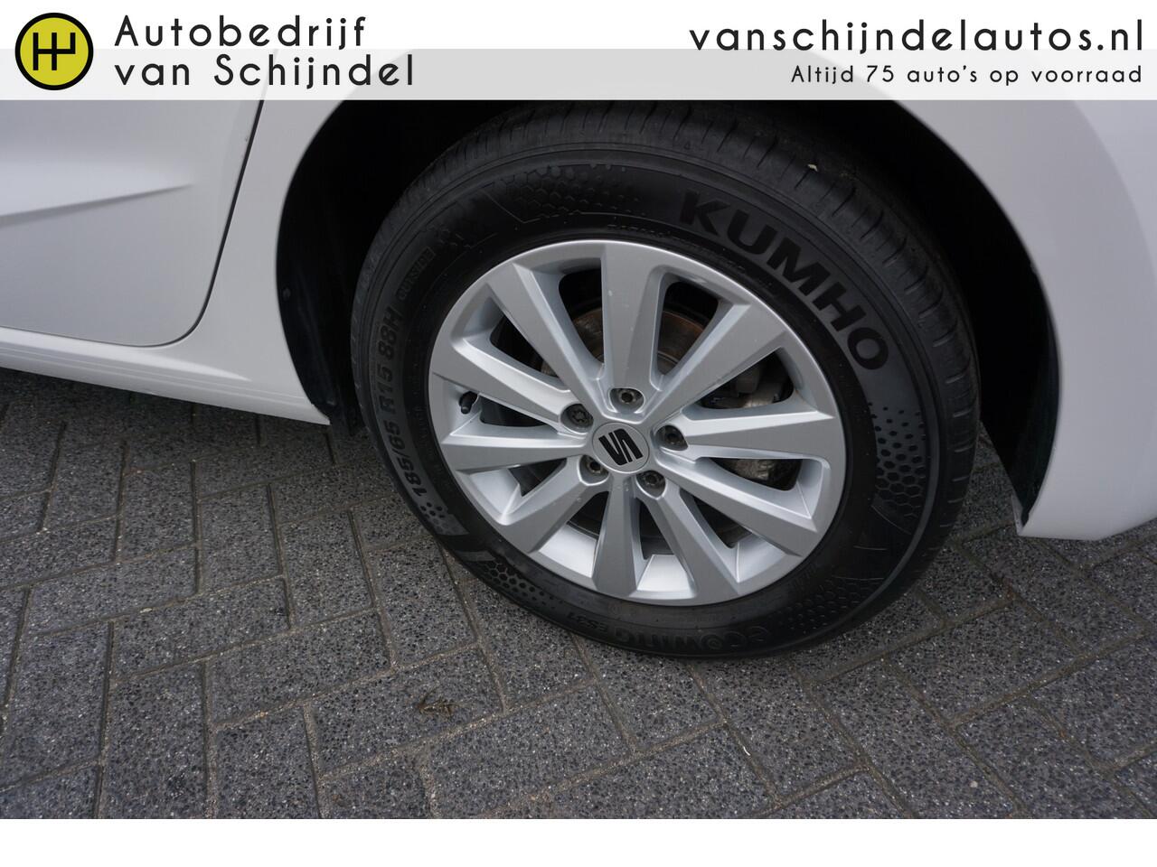 Seat IBIZA 1.0 TSI 110PK STYLE - CAMERA - PDC V+A - APPLE CARPLAY/ANDROID - ADAPT. CRUISE- STOELVERWARMING - DAB+ - LANE ASSIST - L.M. VELGEN - PRIVACYGLAS - BLUETOOTH DEALER ONDERHOUDEN - PERFECTE STAAT