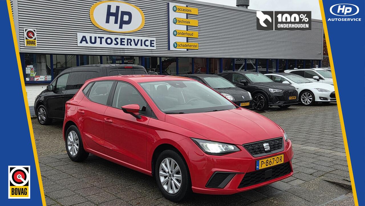 seat-ibiza-1.0-ecotsi-style
