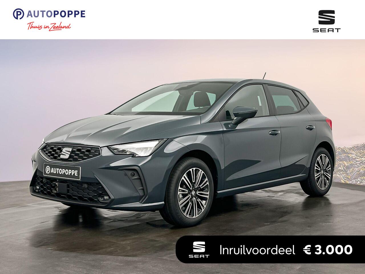 seat-ibiza-style-business-connect-1