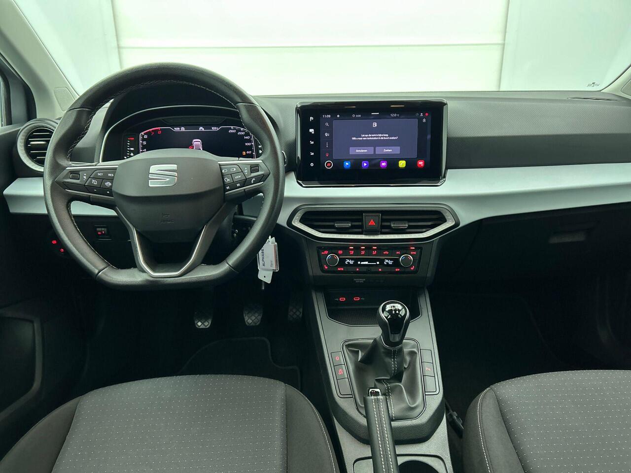 Seat IBIZA 1.0 EcoTSI Style Business Connect | Navigatie | Apple Carplay/Android Auto | Parkeersensoren | Cruise Control | Stoelverwarming | Virtual Cockpit | Lichtmetalen velgen | Climate Control