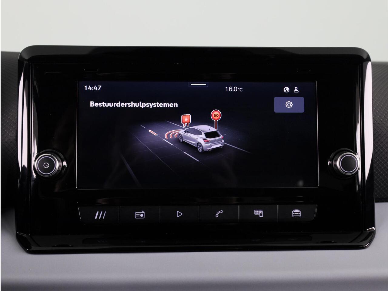 Seat IBIZA 1.0 EcoTSI Style Plus 95pk | Navigatie via App | Lichtmetalen velgen | Cruise controle