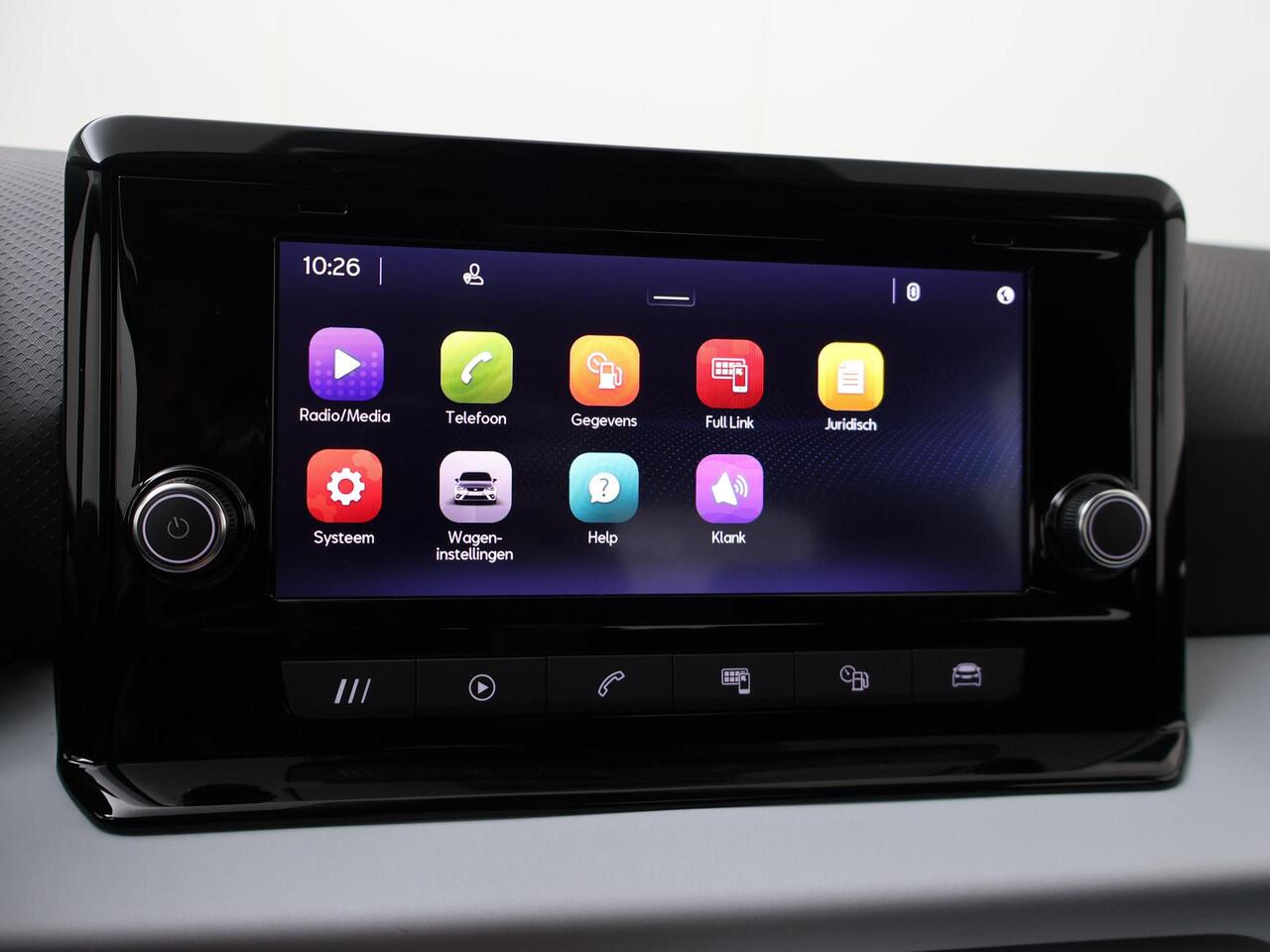 Seat IBIZA 1.0 EcoTSI Style | 95 PK | Cruise control | Airco | Apple Carplay/Android Auto |