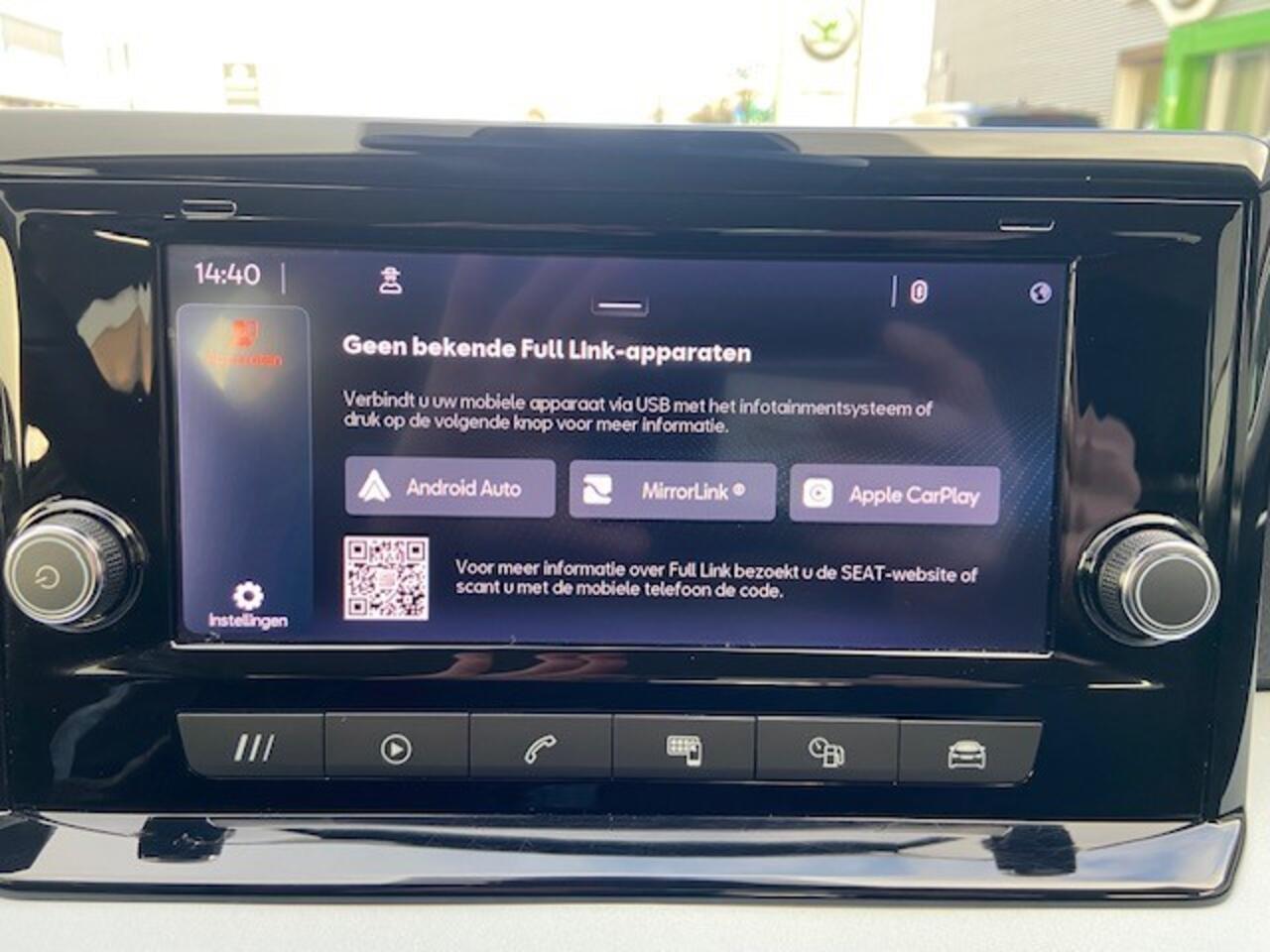 Seat IBIZA 1.0 EcoTSI Style / APP.Connect / 15"LMV