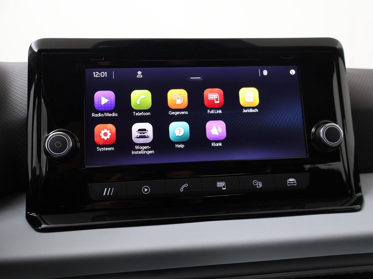 Seat IBIZA 1.0 EcoTSI Style Online | 95 PK | Cruise control | Climate control | Apple Carplay/Android Auto |