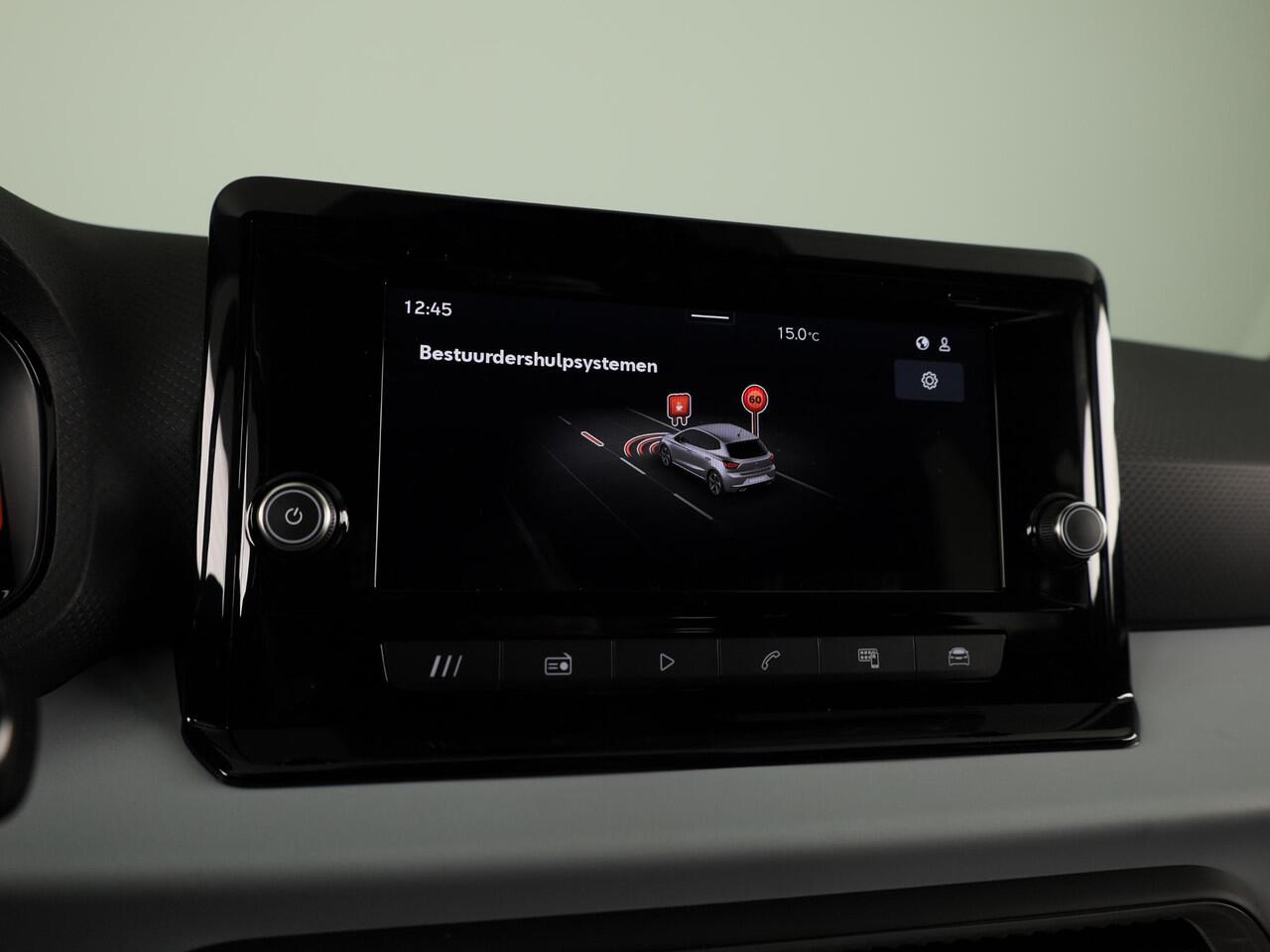 Seat IBIZA 1.0 EcoTSI Style | Trekhaakvoorbereiding | Glacial White Metallic