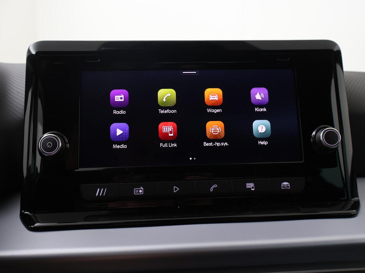 Seat IBIZA FR Business Connect 1.0 70 kW / 95 pk EcoTSI Hatch