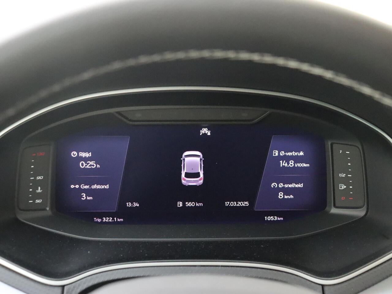 Seat IBIZA 1.0 EcoTSI Style Business Connect SEAT Ibiza 1.0 TSI Style Business Connect