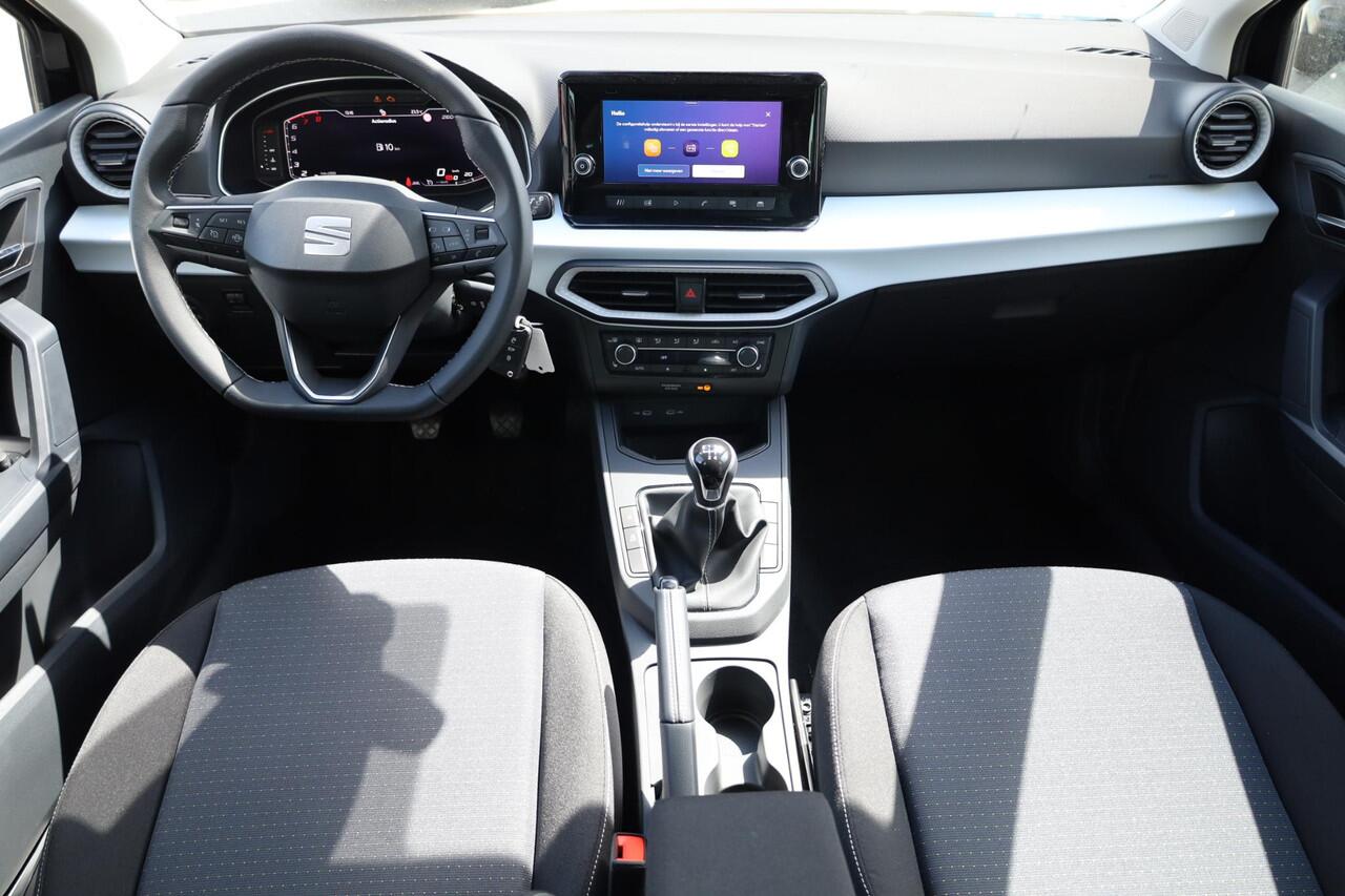 Seat IBIZA 1.0 EcoTSI Style Business Connect 95PK / 70kW Apple Carplay & Android Auto, cruise control, verwarmbare voorstoelen, parkeersensoren voor + achter, airco, volledig digitaal instrumentenpaneel, 16'' LMV 'Design'