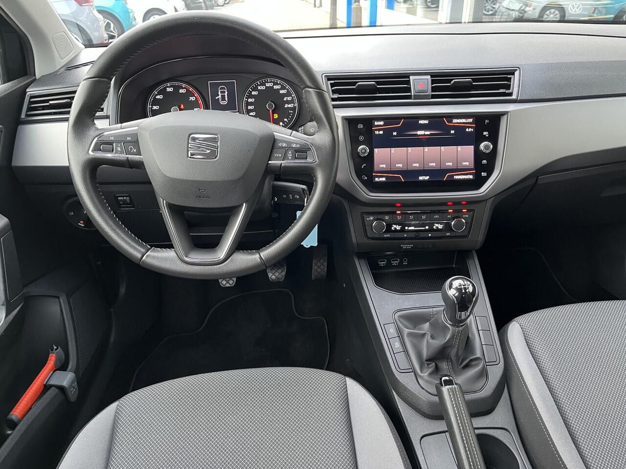 Seat IBIZA 1.0 TSI Style / CRUISE CONTROL/ NAVI/ RADIO/ AUX/ CLIMA/ ISOFIX