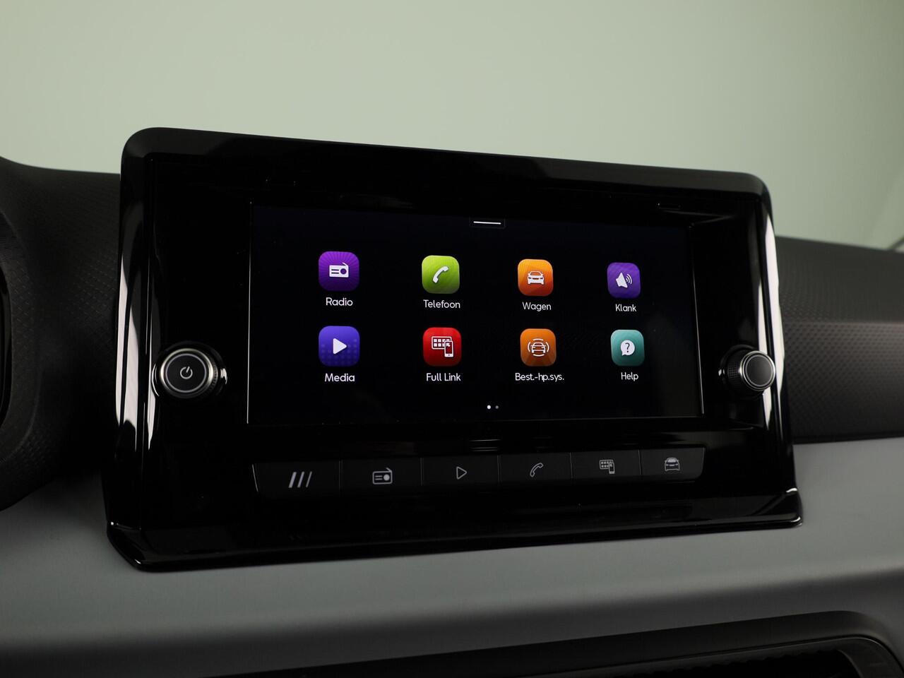 Seat IBIZA 1.0 EcoTSI Style | Trekhaakvoorbereiding | Glacial White Metallic