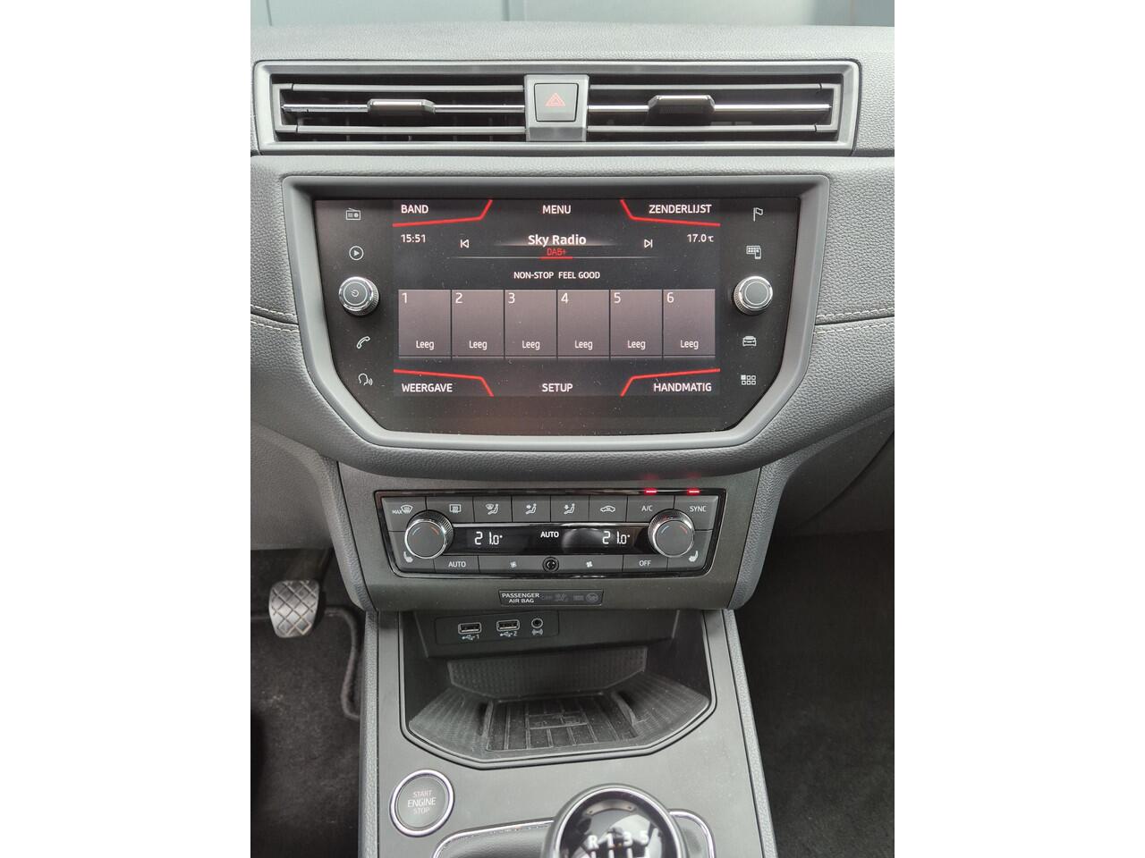 Seat IBIZA 1.0 TSI Excellence FR!! Apple Carplay/Android Auto