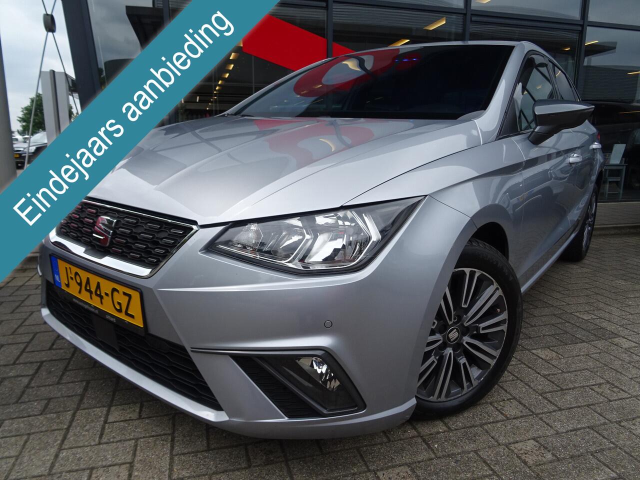 Seat IBIZA 1.0 TSI Excellence | TREKHAAK | NAVIGATIE | CRUISE CONTROL |