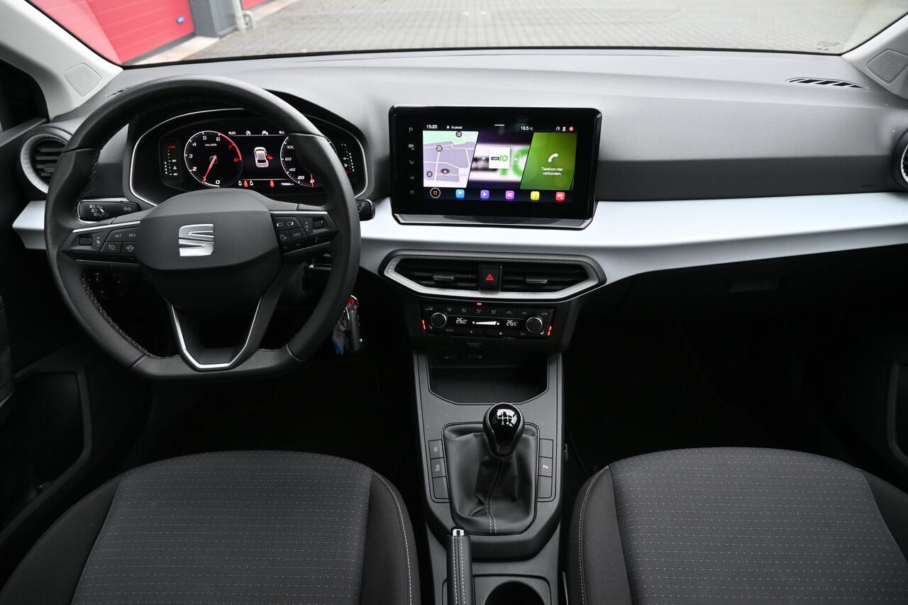 Seat IBIZA 1.0 EcoTSI Style Business Intense