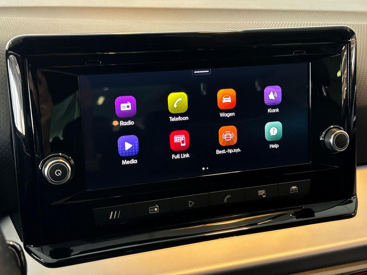 Seat IBIZA 1.0 95pk EcoTSI FR | Parkeersensoren voor & achter | Automatische Airco | Apple carplay & Android auto