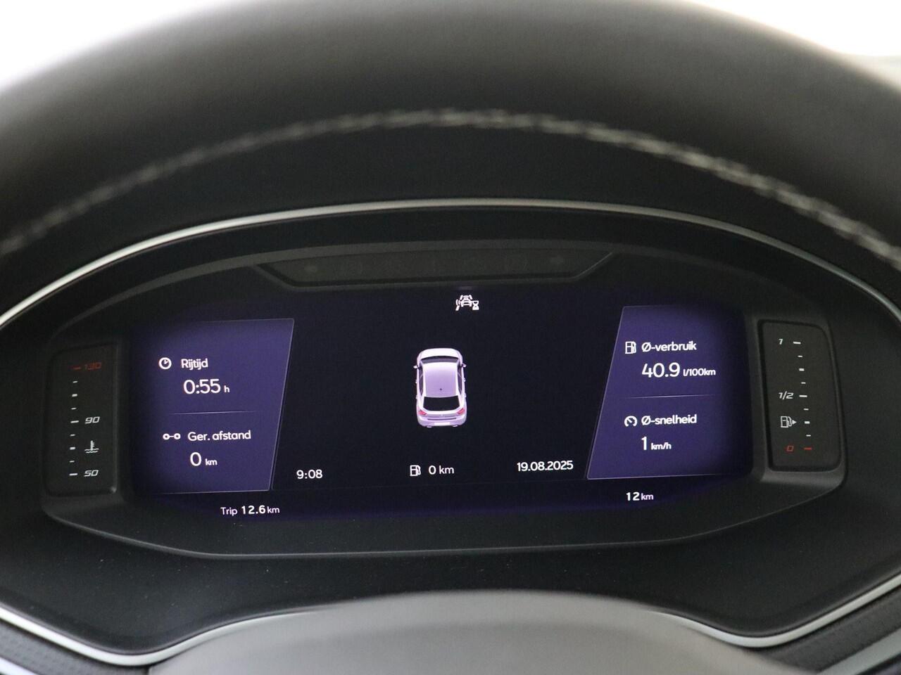 Seat IBIZA 1.0 EcoTSI Style Business Connect