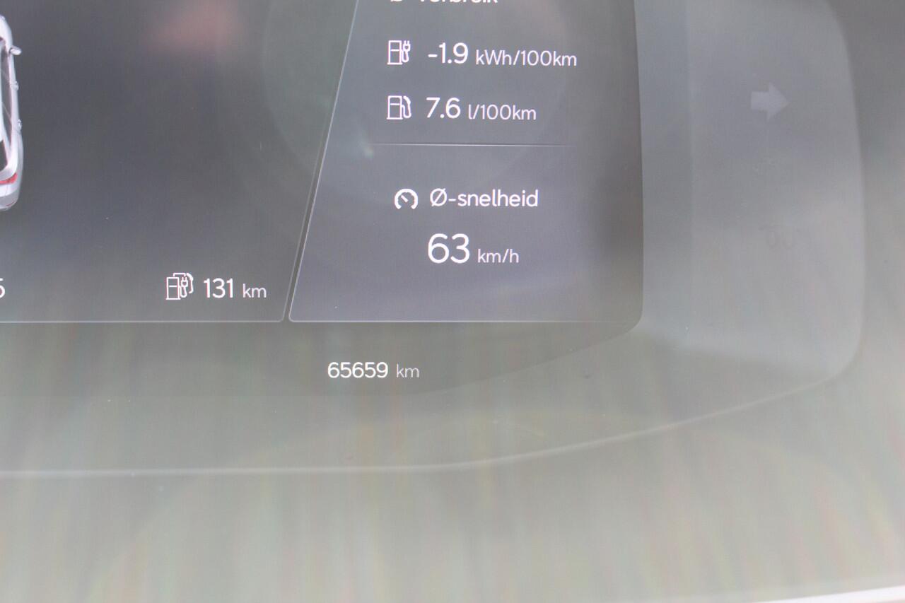 Seat LEON Sportstourer 1.4 TSI eHybrid PHEV FR Business Intense Climate control , Adap.cruise control , Bleutooth , 17inch LMV LED dagrijverlichting , 1500kg trekgewicht