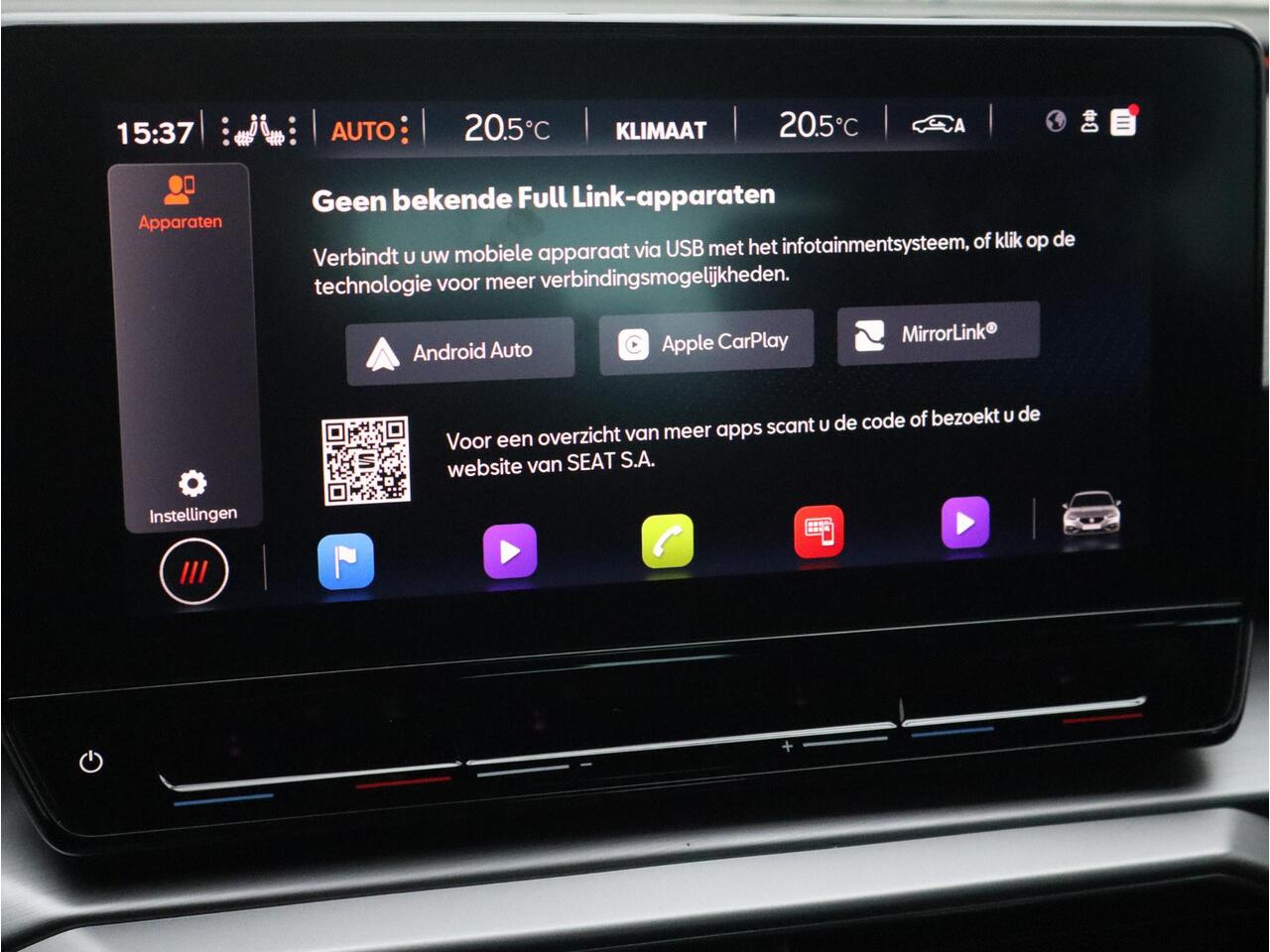 Seat LEON FR Launch Edition 1.5 TSI 150pk H6 | NAVI | CAMERA | TREKHAAK | BEATS AUDIO |