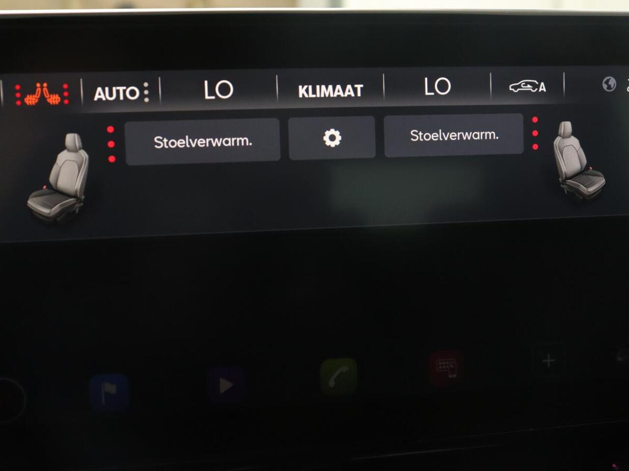 Seat LEON 1.0 TSI FR Intens | Stoel & stuurverwarming | Carplay | Camera | Adaptive cruise | Navigatie | Sfeerverlichting | Park Assist | Digital Cockpit | Keyless | Full LED