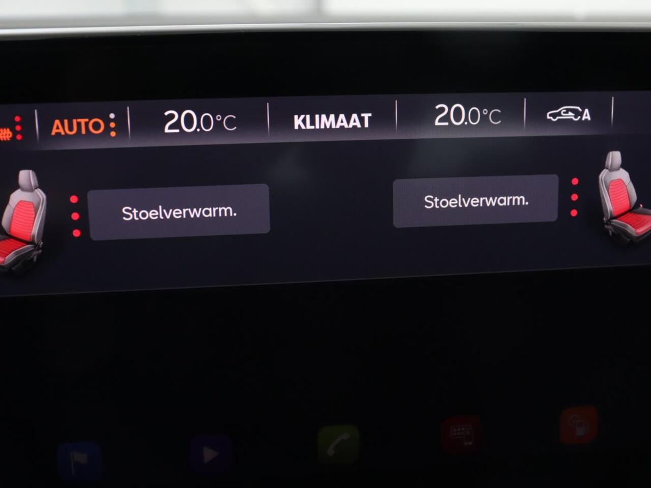 Seat LEON 1.5 eTSI FR Intense | Stoelverwarming | Adaptive cruise | Camera | Carplay | Navigatie | Full LED | Keyless | Stuurverwarming | Climate control
