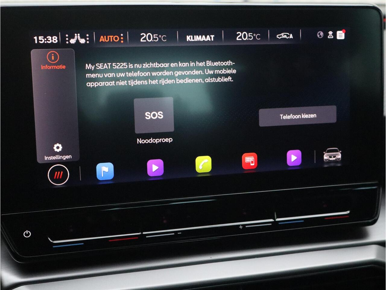 Seat LEON FR Launch Edition 1.5 TSI 150pk H6 | NAVI | CAMERA | TREKHAAK | BEATS AUDIO |