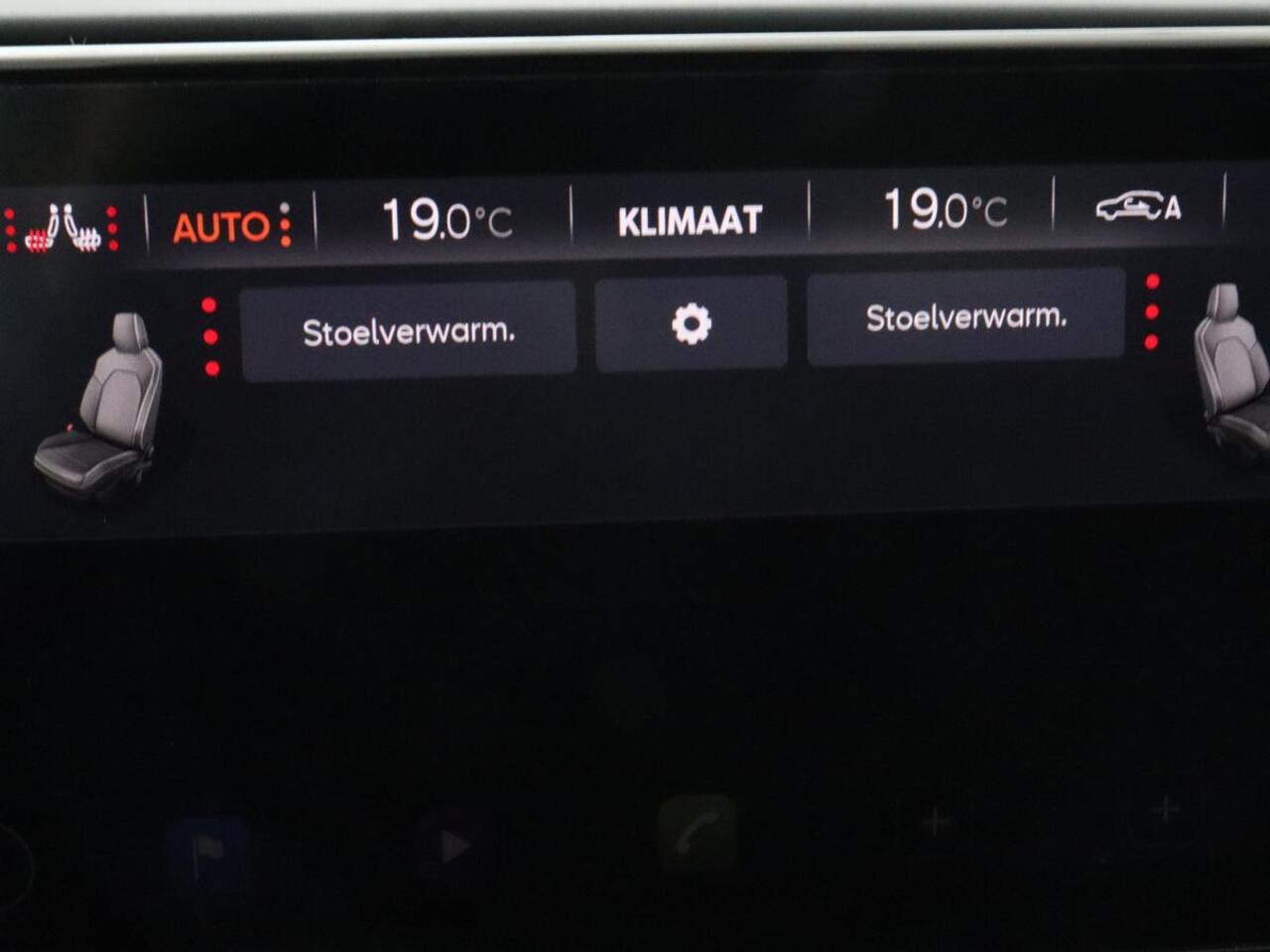 Seat LEON 1.4 TSI e-Hybrid FR | Trekhaak | Stoelverwarming | Camera | Adaptive cruise | Carplay | Navigatie | Full LED | Park Assist | Climate control | Bluetooth | PHEV | Plug In