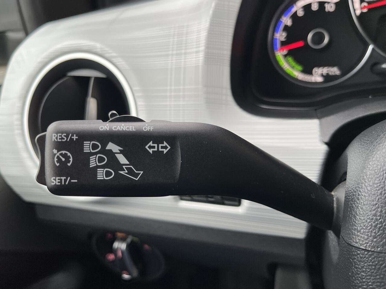 Seat MII Electric electric Plus / PARK. SENSOREN/ CRUISE/ STOELVERWARM./ LANE ASSIST/ BLUETOOTH/ CLIMA