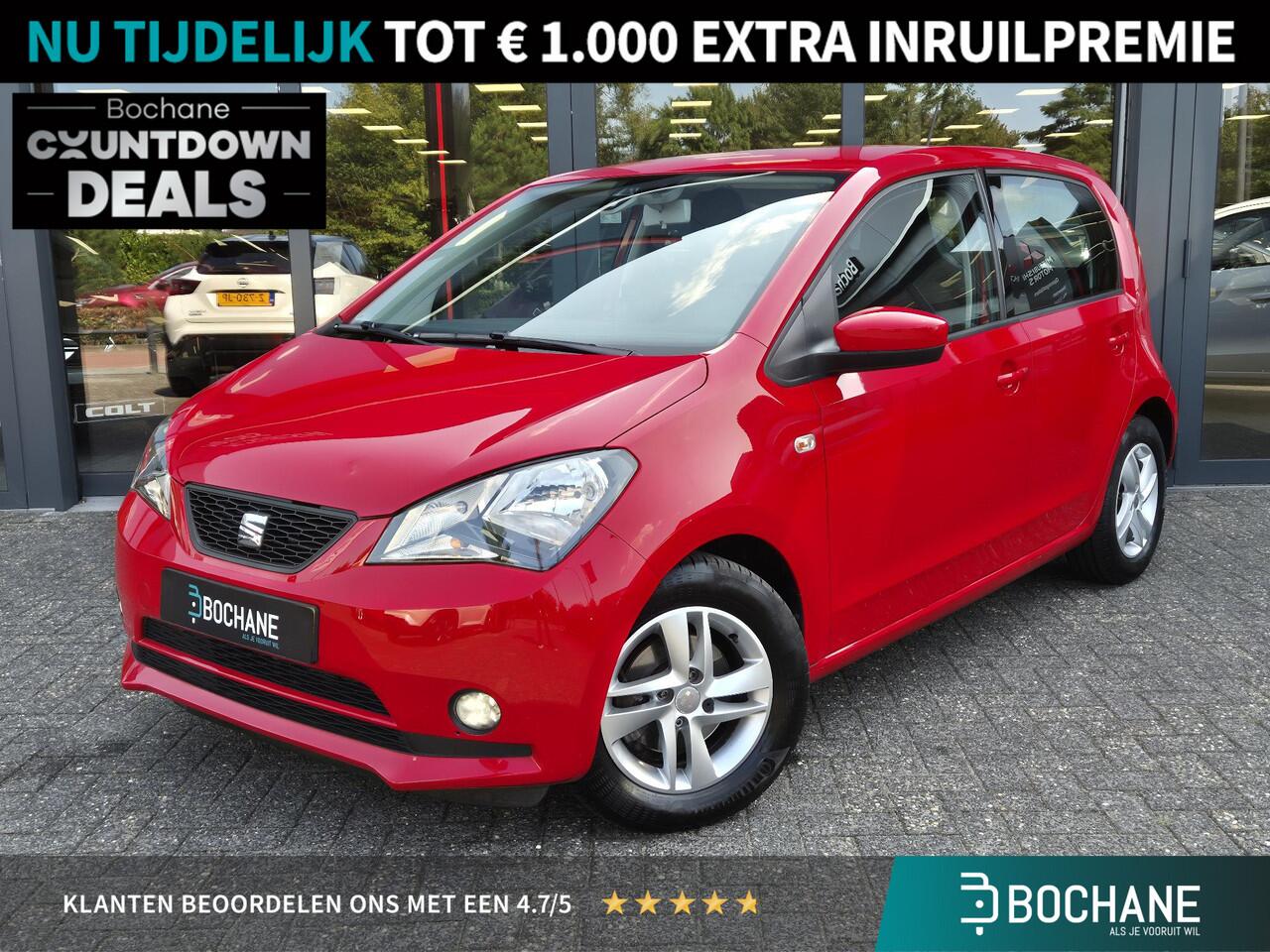 Seat MII 1.0 Style Intense