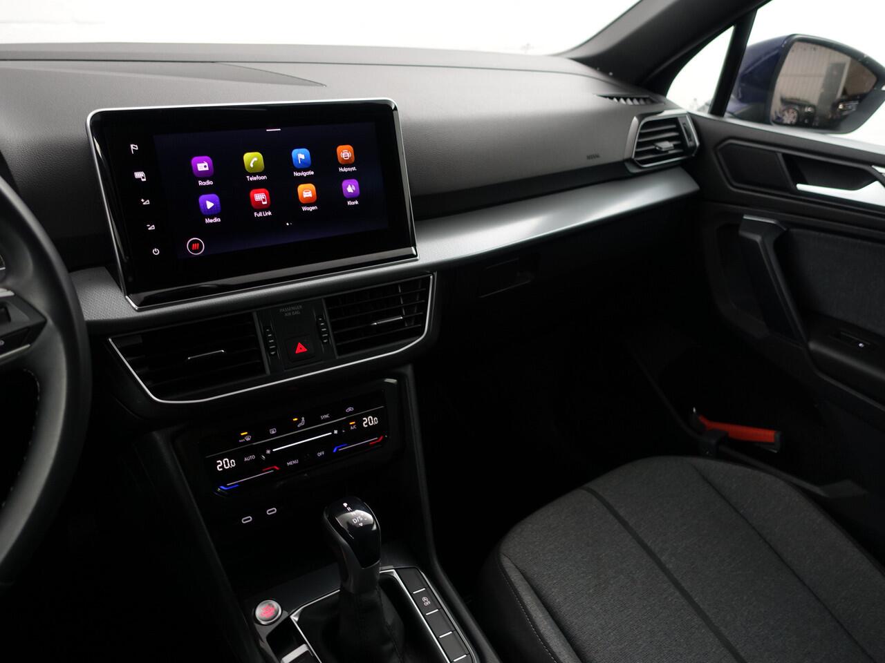 Seat Tarraco 1.5 TSI Style Business Intense Aut- 7 Pers, Carplay, Android Auto, Virtual Cockpit, Keyless, Xenon Led, Camera