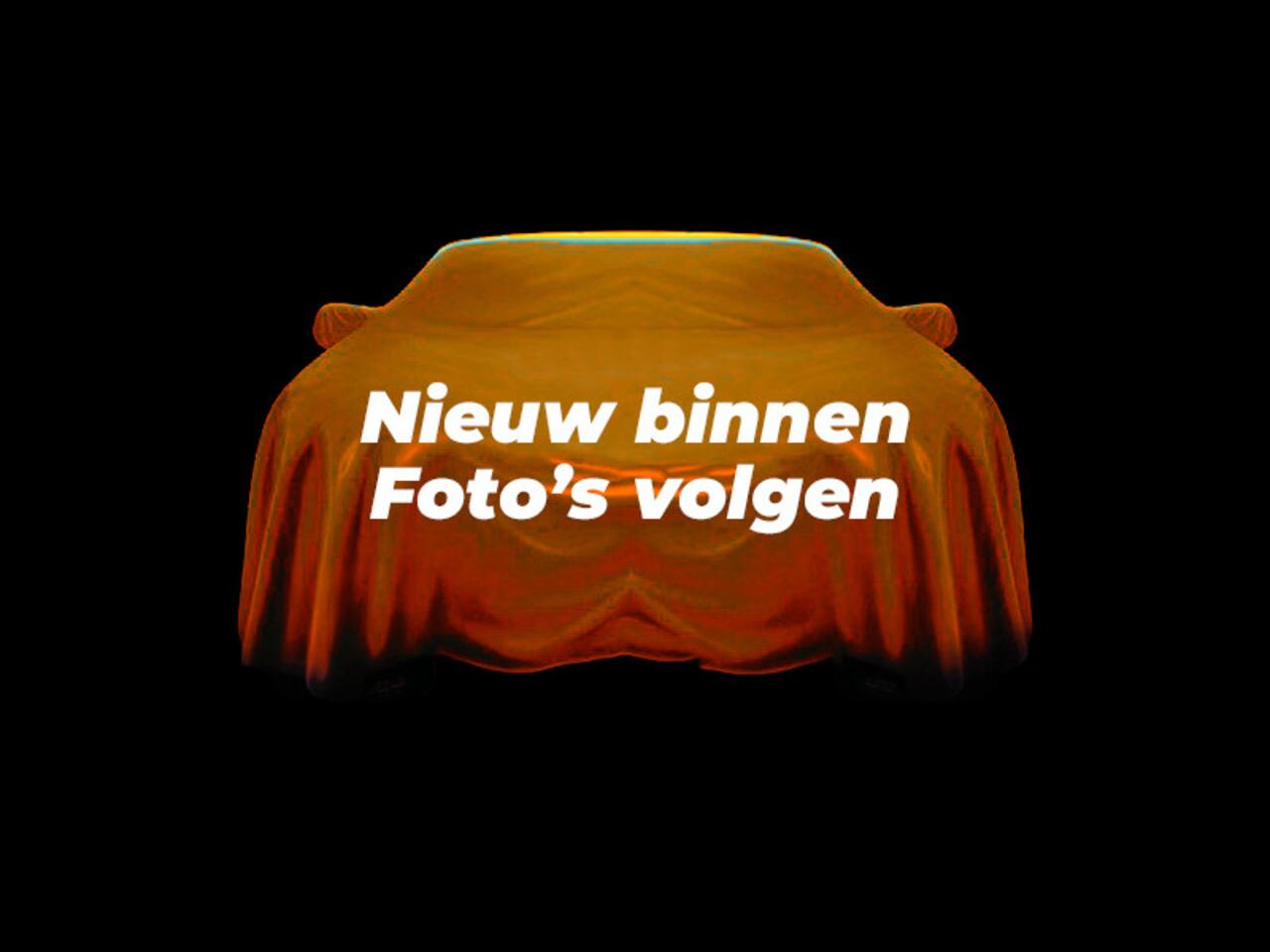 Seat Tarraco 1.4 TSI e-Hybrid PHEV Xcellence / Zwenkbare trekhaak / Stoel verwarming voor en achter / 360 Camera / 20'' LMV