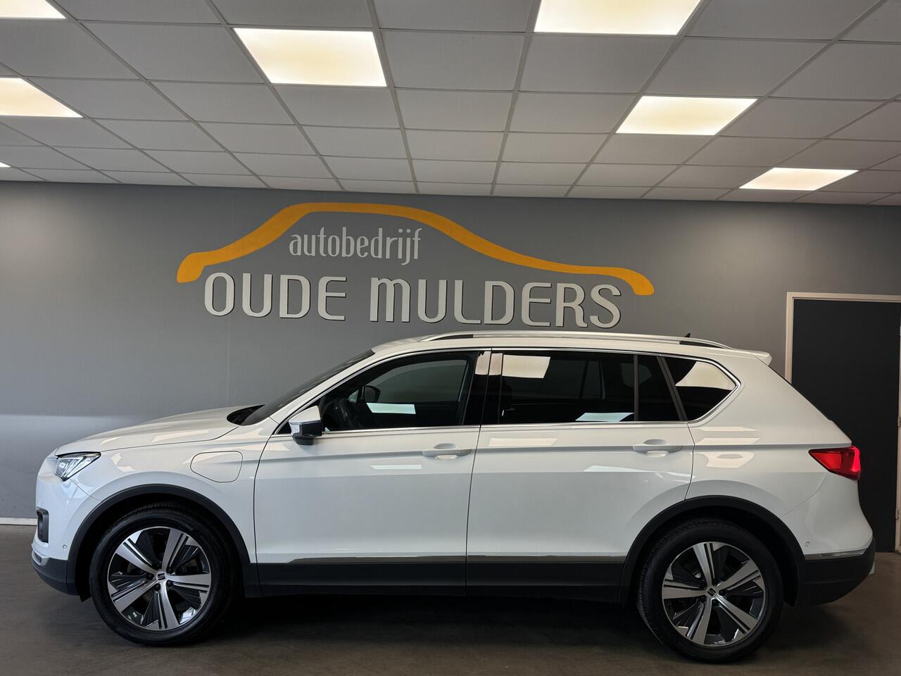 Seat Tarraco 1.4 Stoelverwarming/Trekhaak/ACC