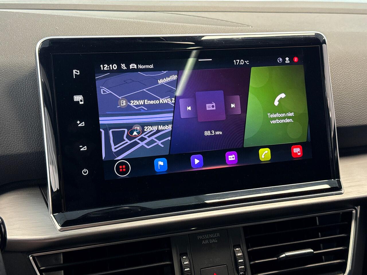 Seat Tarraco 1.4 TSI 245pk e-Hybrid PHEV FR Business keyless Pakket / Stoelverwarming voor en achter / Schuif/Kanteldak