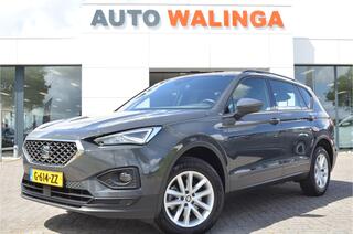 seat-tarraco-1.5-tsi-style-limited-