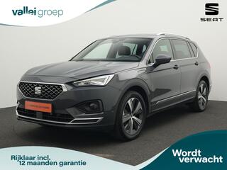 seat-tarraco-1.4-tsi-e-hybrid-245-p