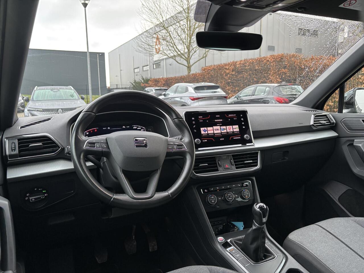 Seat Tarraco 1.5 TSI Style 7p. | Navigatie | Stoelverwarming | Aanhangwagen geremd 1800kg |