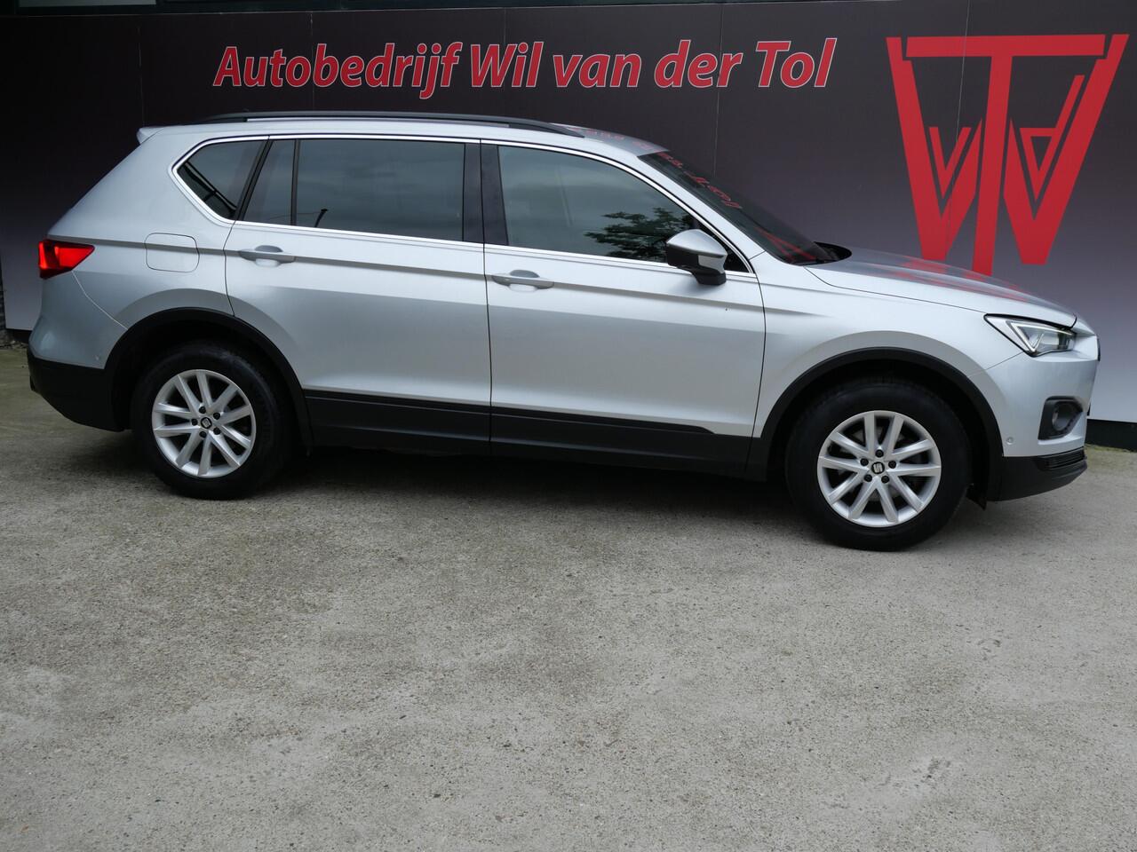 seat-tarraco-1.5-tsi-style-business