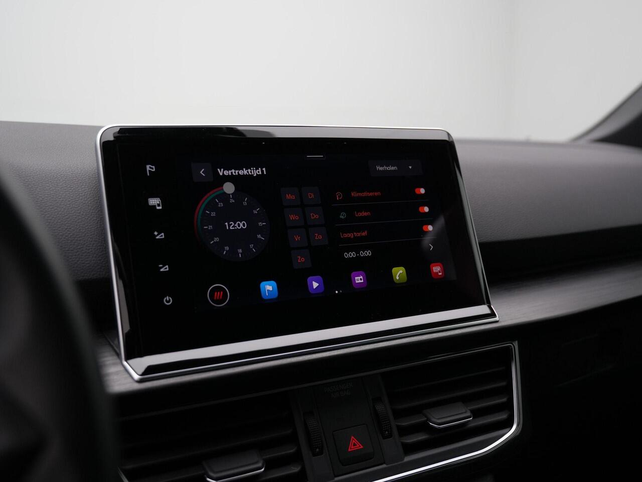 Seat Tarraco 1.4 TSI e-Hybrid 245 pk DSG PHEV Xcellence | Trekhaak | Achteruitrijcamera | Navigatie | Adaptive Cruise