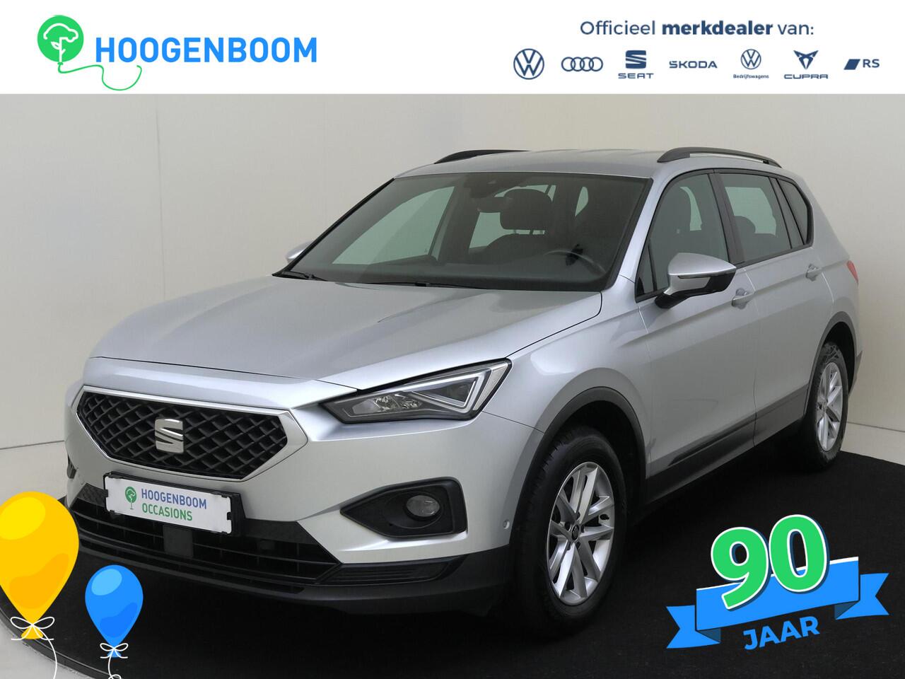 Seat Tarraco 1.5 TSI Style | Parkeerasisstent | Achteruitrijcamera | 3-zone airco | Dodehoek detectie | Navigatie | Digital cockpit | Elektrisch inklapbare buitenspiegels |