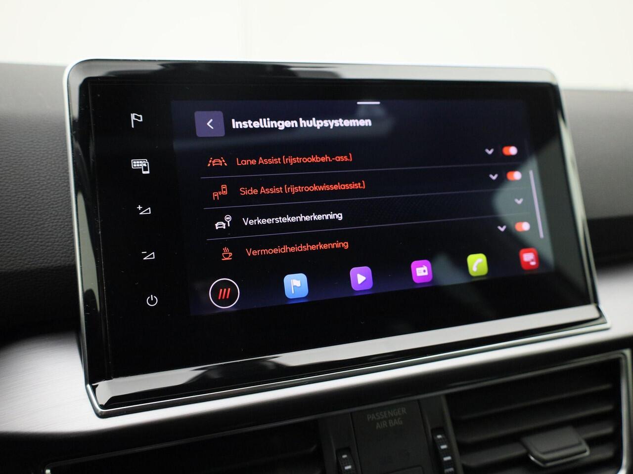 Seat Tarraco 1.4TSIe-Hybrid 180kW/245PK PHEV FR DSG · Panoramadak · 360°Camera + Parkeersensoren · Apple/Android