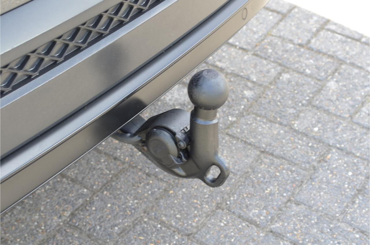 Seat Tarraco 1.5 TSI Style Limited Edition | 150PK | Virtual cockpit | Elektr trekhaak | Carplay | LED koplampen | NL auto | DAB