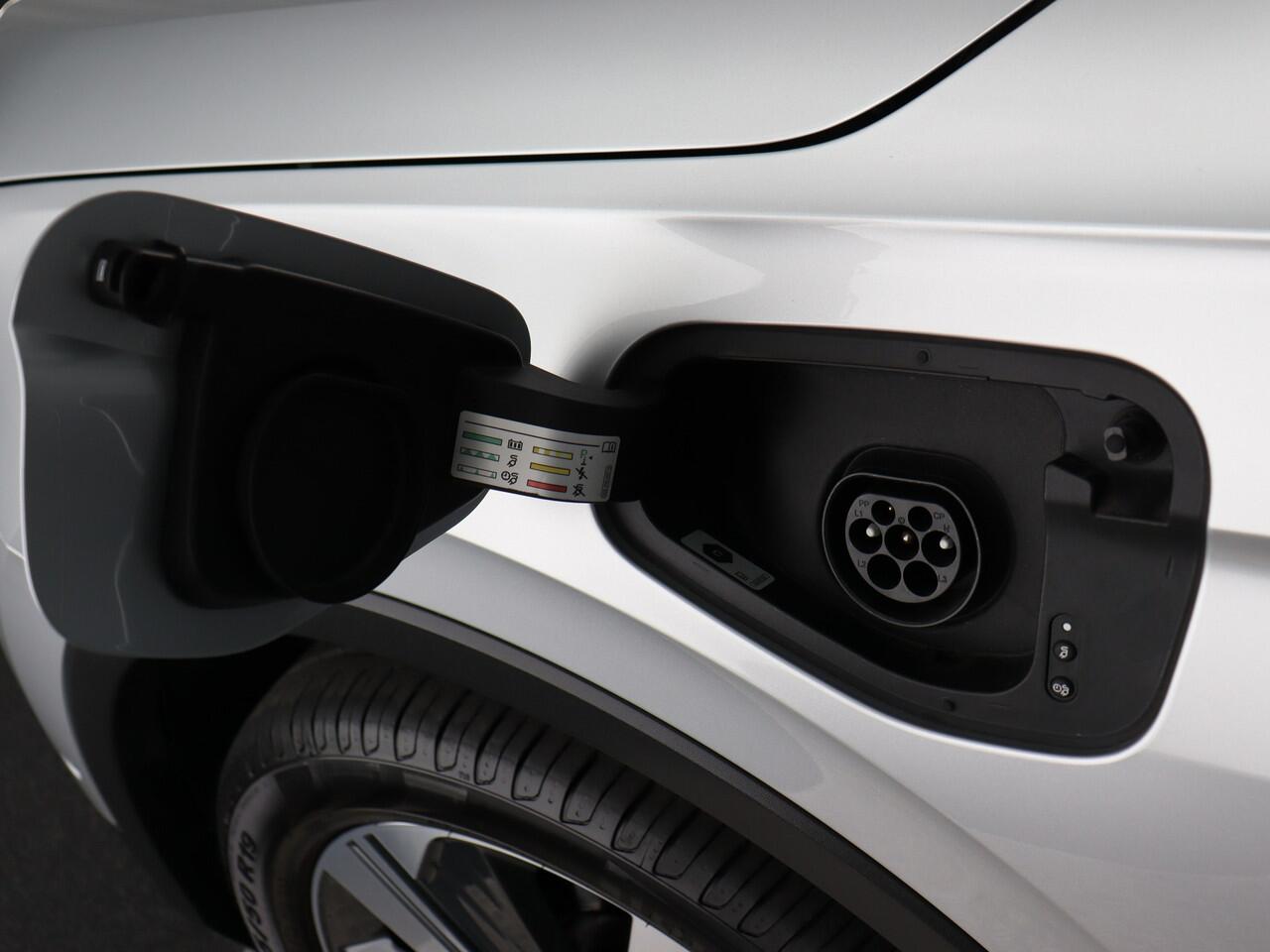 Seat Tarraco 1.4 TSI e-Hybrid PHEV Xcellence (Elek. Trekhaak / ACC / 360 Camera / Stoelverw. V+A)