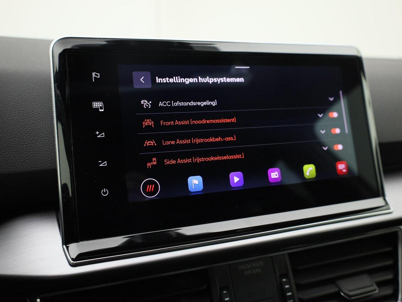 Seat Tarraco 1.4TSIe-Hybrid 180kW/245PK PHEV FR DSG · Panoramadak · 360°Camera + Parkeersensoren · Apple/Android