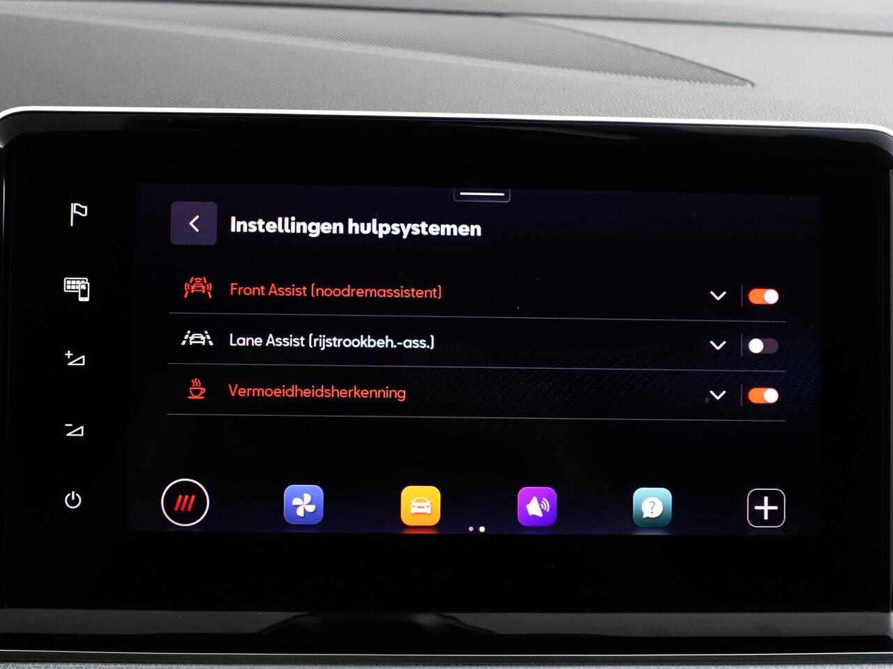 Seat Tarraco 1.5 TSI Style Business Intense Aut- 7 Pers, Carplay, Android Auto, Virtual Cockpit, Keyless, Xenon Led, Camera