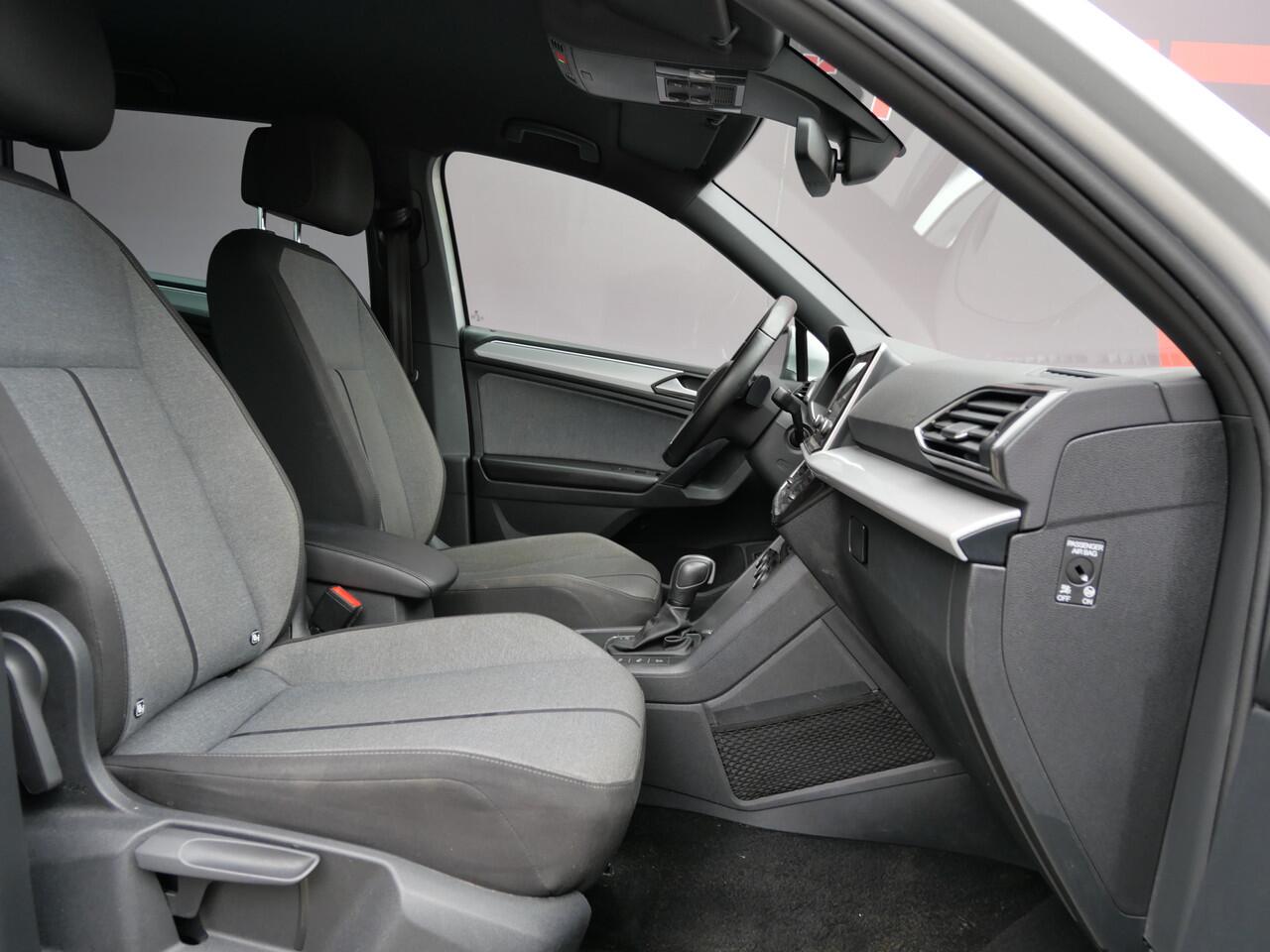 Seat Tarraco 1.5 TSI STYLE BUSINESS INTENSE | AUTOMAAT | KEYLESS | CARPLAY | LED | ALL-IN!!