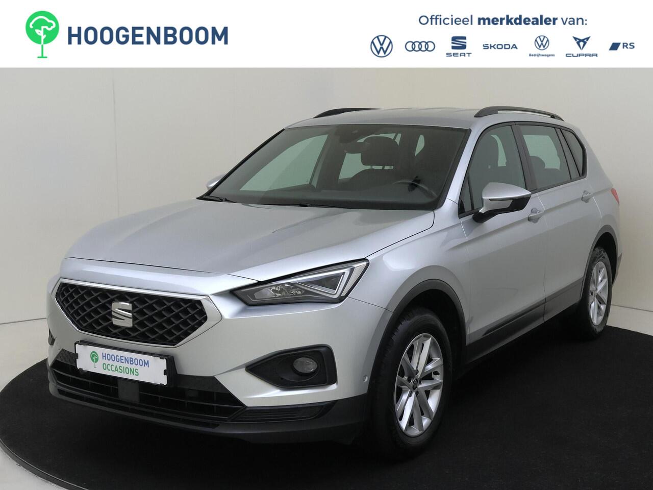 Seat Tarraco 1.5 TSI Style | Parkeerasisstent | Achteruitrijcamera | 3-zone airco | Dodehoek detectie | Navigatie | Digital cockpit | Elektrisch inklapbare buitenspiegels |